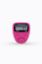 Picture of Digital Counter Tasbeeh