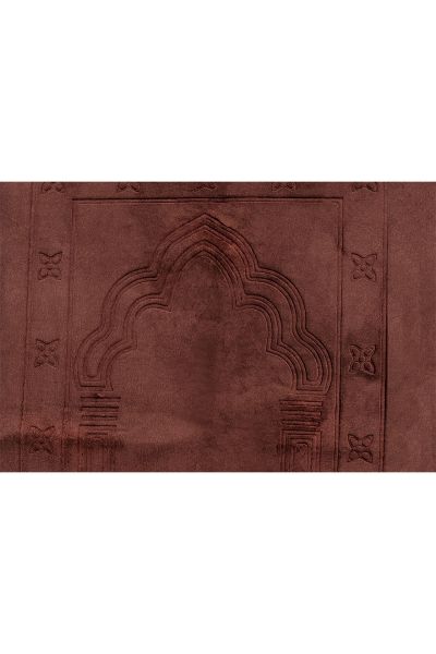 Picture of Premium Prayer Mat