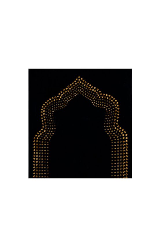 Basic Prayer Mat