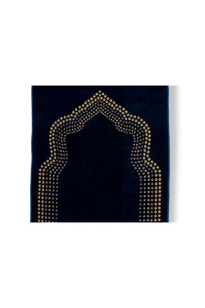 Picture of Basic Prayer Mat