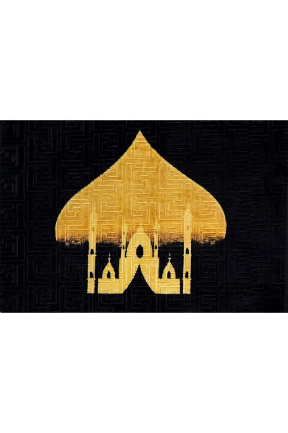 Basic Prayer Mat 