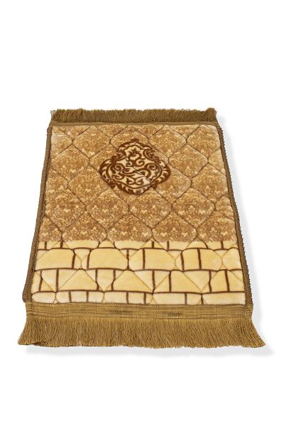 Picture of Kids Prayer Mat (Small)