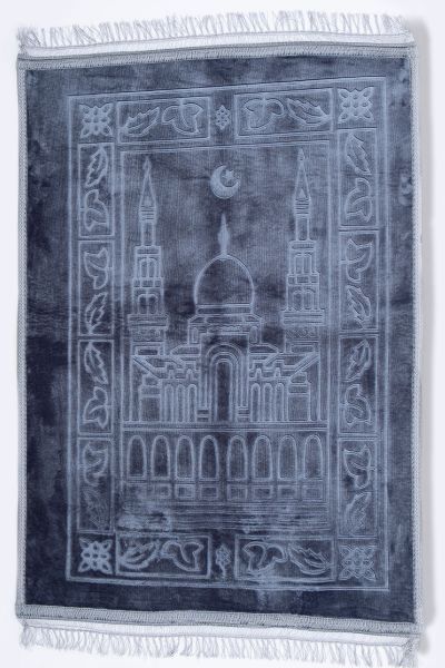 Picture of Premium Prayer Mat