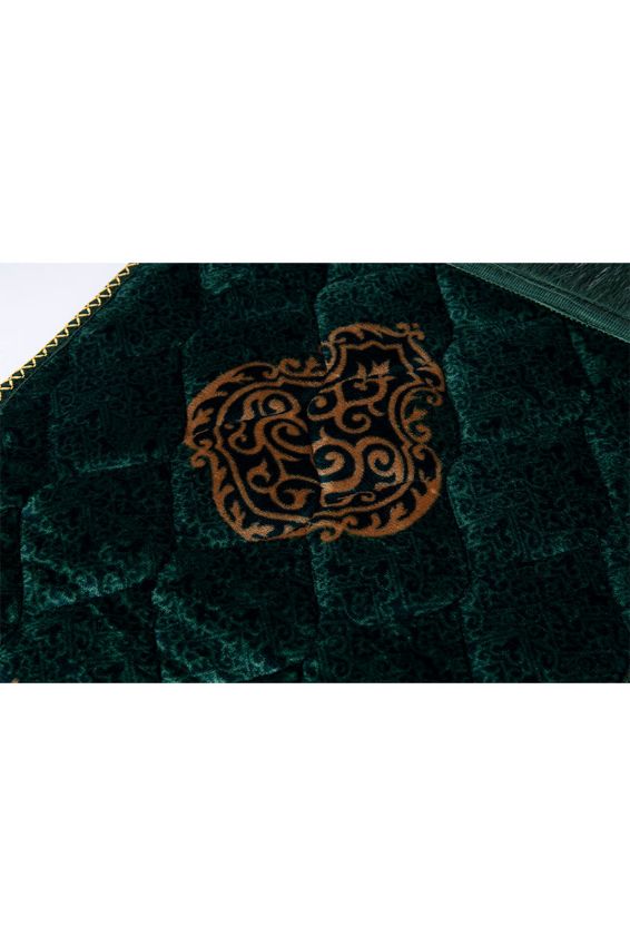 Kids Prayer Mat (Small)